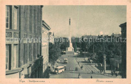 73822228 Riga Latvia Stadtpanorama  - Lettland