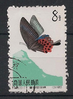 CHINA - 1963 - N°YT. 1452 - Papillons / Butterflies - Oblitéré / Used - Mariposas