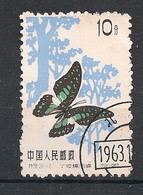 CHINA - 1963 - N°YT. 1457 - Papillons / Butterflies - Oblitéré / Used - Vlinders