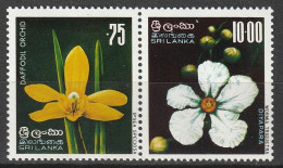 Sri Lanka  1976  Flowers  MNH - Autres & Non Classés
