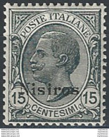 1921-22 Egeo Nisiro 15c. Grigio Bc MNH Sassone N. 10 - Altri & Non Classificati