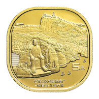 C2628# 5 RMB China 2022. Monte Emei Gran Buda (SC) KM_2608 - Cina