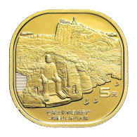 C2628# 5 RMB China 2022. Monte Emei Gran Buda (SC) KM_2608 - China