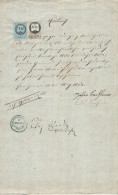 ANNO  1864 - DOCUMENTO CON MARCHE DA BOLLO  7  KR -  6 KR - 4 - Unclassified