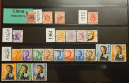 Hong Kong BIG STAMP LOT - Sonstige & Ohne Zuordnung