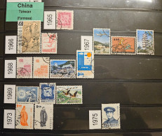 Taiwan (Formosa) Stamp Lot - Other & Unclassified