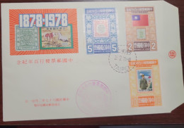 O) 1978 CHINA,  CHINA N° 1 AND FLAG, CHINESE  POSTAGE STAMPS, DUN YST-SEN, CHIANG KAI SHEK, FDC XF - Otros & Sin Clasificación