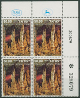 Israel 1980 Landschaften Tropfsteinhöhle 813 Plattenblock Postfrisch (C61752) - Unused Stamps (without Tabs)