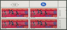 Israel 1983 Hapoel-Sportspiele 928 Plattenblock Postfrisch (C61772) - Nuevos (sin Tab)