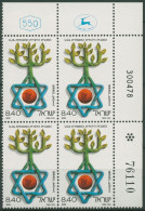 Israel 1978 United Jewish Appeal UJA 774 Plattenblock Postfrisch (C61733) - Neufs (sans Tabs)