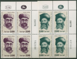 Israel 1978 Persönlichkeiten 766/67 Plattenblock Postfrisch (C61729) - Ongebruikt (zonder Tabs)