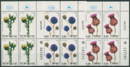 Israel 1980 Pflanzen Disteln 814/16 Plattenblock Postfrisch (C61753) - Unused Stamps (without Tabs)