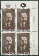 Israel 1980 Minister Yizhak Grünbaum 825 Plattenblock Postfrisch (C61759) - Ungebraucht (ohne Tabs)