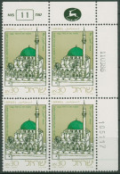 Israel 1986 Fastenmonat Eid Al-Fitr Moschee 1032 Plattenblock Postfrisch(C61814) - Unused Stamps (without Tabs)