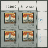 Israel 1983 Gefallenen-Gedenktag 925 Plattenblock Postfrisch (C61769) - Unused Stamps (without Tabs)