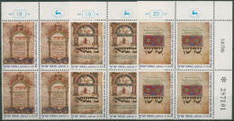 Israel 1986 Jüdische Festtage Bücher 1043/45 Plattenblock Postfrisch (C61820) - Nuevos (sin Tab)