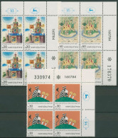 Israel 1984 Kinderbücher 978/80 Plattenblock Postfrisch (C61796) - Unused Stamps (without Tabs)