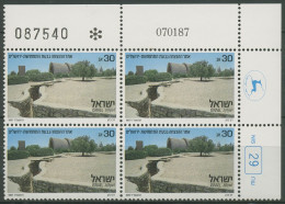 Israel 1987 Gefallenen-Gedenktag 1060 Plattenblock Postfrisch (C61829) - Nuevos (sin Tab)