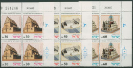 Israel 1987 Jüdische Festtage Synagogen 1070/72 Plattenblock Postfrisch (C61836) - Ungebraucht (ohne Tabs)