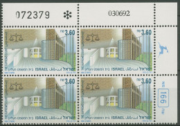 Israel 1992 Oberster Gerichtshof 1239 Plattenblock Postfrisch (C61905) - Ungebraucht (ohne Tabs)