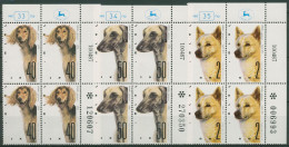 Israel 1987 Tiere Hunde 1064/66 Plattenblock Postfrisch (C61832) - Unused Stamps (without Tabs)