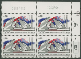 Israel 1990 Gefallenen-Gedenktag 1157 Plattenblock Postfrisch (C61875) - Ungebraucht (ohne Tabs)