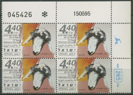 Israel 1995 Tiere Schaf Tiermedizin 1348 Plattenblock Postfrisch (C61949) - Nuevos (sin Tab)