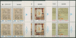 Israel 1992 Festtage Bibliotheken 1236/38 Plattenblock Postfrisch (C61904) - Ongebruikt (zonder Tabs)