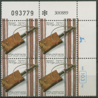 Israel 1990 Beduinen Streichinstrument 1152 Plattenblock Postfrisch (C61872) - Ungebraucht (ohne Tabs)