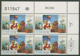 Israel 1995 50 Jahre Vereinte Nationen UNO 1327 Plattenblock Postfrisch (C61940) - Ungebraucht (ohne Tabs)