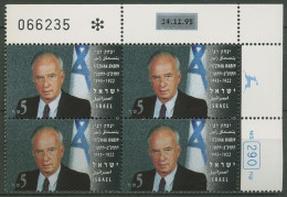 Israel 1995 Ministerpräsident Yitzhak Rabin 1349 Plattenblock Postfrisch(C61950) - Ongebruikt (zonder Tabs)