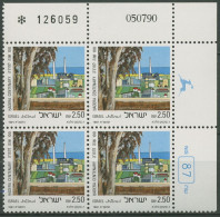 Israel 1991 Stadt Hadera 1183 Plattenblock Postfrisch (C61888) - Ungebraucht (ohne Tabs)