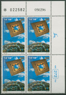 Israel 1996 Herstellerverband Leiterplatte 1366 Plattenblock Postfrisch (C61958) - Ongebruikt (zonder Tabs)
