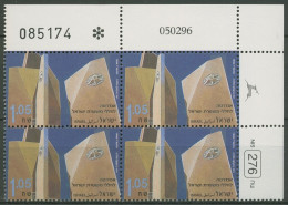 Israel 1996 Gefallenen-Gedenktag 1368 Plattenblock Postfrisch (C61960) - Unused Stamps (without Tabs)