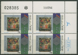 Israel 1994 Lichterfest Chanukka 1315 Plattenblock Postfrisch (C61933) - Ungebraucht (ohne Tabs)