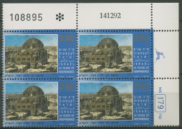 Israel 1993 Synagoge Hurbat 1261 Plattenblock Postfrisch (C61916) - Unused Stamps (without Tabs)