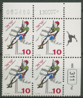 Israel 1997 Sport Abseilen 1429 Plattenblock Postfrisch (C61979) - Nuovi (senza Tab)