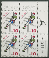 Israel 1997 Sport Abseilen 1429 Plattenblock Postfrisch (C61979) - Neufs (sans Tabs)