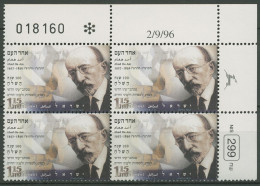 Israel 1996 Zeitschrift Ha-Shilo'ah 1410 Plattenblock Postfrisch (C61971) - Nuevos (sin Tab)