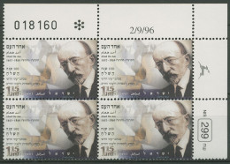 Israel 1996 Zeitschrift Ha-Shilo'ah 1410 Plattenblock Postfrisch (C61971) - Ungebraucht (ohne Tabs)