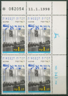 Israel 1998 50 Jahre Staat Israel 1462 Plattenblock Postfrisch (C6231) - Unused Stamps (without Tabs)