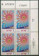 Israel 1997 Tag Der Briefmarke Julia-Satz 1446 Plattenblock Postfrisch (C62012) - Ungebraucht (ohne Tabs)