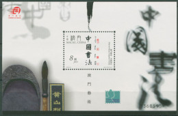 Macau 2000 Chinesische Kalligraphie Block 77 Postfrisch (C62722) - Blocks & Kleinbögen