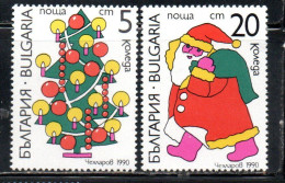 BULGARIA BULGARIE BULGARIEN 1990 CHRISTMAS NATALE NOEL WEIHNACHTEN NAVIDAD COMPLETE SET SERIE COMPLETA MNH - Nuovi