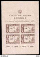 575  Yv BF 2 - Stamps On Stamp - No Gum - Cb - 4,25 - Hojas Y Bloques