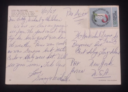 D)1966, ITALY, POSTCARD SENT TO U.S.A, AIR MAIL, WITH STAMP 20TH ANNIVERSARY OF THE REPUBLIC, XF - Sin Clasificación