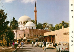 13355914 Acre El Jazzars Mosque Acre - Israel