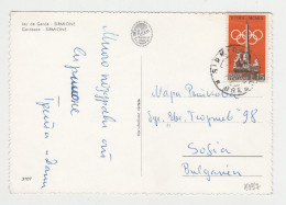 ITALY 1960s Pc W/Mi#1039 (15L) Olympic Stamp Sent SIRMIONE To Bulgaria, Postcard Lac De Garda SIRMIONE (1997) - 1961-70: Marcofilie