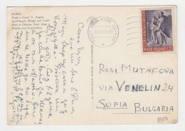 ITALY 1960s Pc W/Mi#1274 (25L) Stamp Sent ROMA To Bulgaria, View Postcard ROMA Ponte E Castel S. Angelo (1980) - 1961-70: Marcophilie