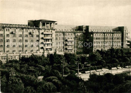 13341116 Sverdlowsk Russia Bolshoi Ural Hotel Sverdlowsk Russia - Autres & Non Classés